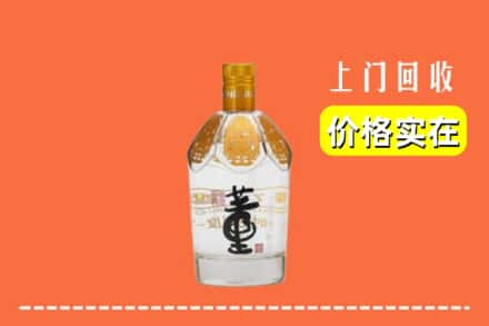 明光市回收董酒