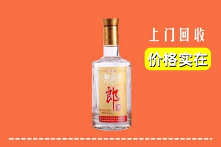 明光市回收老郎酒